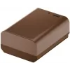 Newell USB-C baterija, skirta Sony NP-FW50 (NL3461)