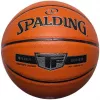 Spalding Silver TF lauko krepšinio kamuolys, 7 dydis, oranžinis
