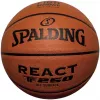 Spalding React TF-250 FIBA patvirtintas krepšinio kamuolys, 7 dydis, kompozitinės odos danga, vidaus ir lauko žaidimams