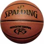 Spalding Rookie Gear 5 dydžio krepšinio kamuolys, rudas, 76950Z, jaunimo treniruočių kamuolys