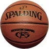 Spalding Rookie Gear 5 dydžio krepšinio kamuolys, rudas, 76950Z, jaunimo treniruočių kamuolys
