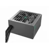 Deepcool PF550X 550W 80 PLUS Standard ATX maitinimo blokas, nemodulinis, 120mm hidraulinis guolis ventiliatorius, Active PFC, juodas
