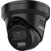 Hikvision DS-2CD2383G2-LI2U/SL 8 MP 4K UHD kupolinė tinklo kamera su AcuSense ir Smart Hybrid Light, 2,8 mm fiksuoto židinio objektyvas, juoda
