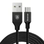 Baseus Yiven USB-A į Micro USB laidas 1,5 m 2A juodas