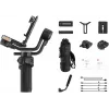 Zhiyun Weebill 3S Combo gimbalas (C020127ABR1)