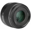Yongnuo YN 50mm f/1.8S DA DSM objektyvas Sony E, APS-C (YN1740)