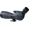 Focus SP14 A 20-60X80 kampinis stebėjimo taikiklis