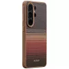 PITAKA Cairn Case MagSafe, skirtas Samsung Galaxy S26 Ultra - Sunset