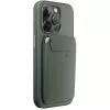 Telefono piniginė Peak Design Mobile Wallet Slim, Sage (M-WA-AA-SG-1)