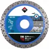 RUBI Turbo Viper Blade - TVR SuperPro 125 mm deimantinis pjovimo diskas