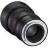 Rankinio fokusavimo objektyvas Samyang MF 85mm f/1.4 Z Nikon Z fotoaparatams (F1211214101)