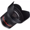 Samyang 12mm f/2.0 NCS CS objektyvas Fujifilm (F1220510101)