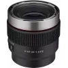 Objektyvas Samyang V-AF 35mm T1.9 FE, skirtas Sony (F1414006101)