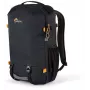 Lowepro Trekker LT BP 250 foto kuprinė, juoda, 20L, tinka 15 inch nešiojamam kompiuteriui, galinė prieiga, All Weather AW dangalas