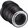Objektyvas Samyang MF 14mm f/2.8 Z skirtas Nikon Z (F1210614101)