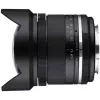 Objektyvas Samyang MF 14mm f/2.8 MK2 skirtas Fujifilm (F1110610102)