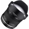 Objektyvas Samyang MF 14mm f/2.8 MK2 skirtas Fujifilm (F1110610102)