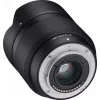 Samyang AF 12mm f/2.0 objektyvas, skirtas Fujifilm (F1220510103)