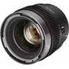 Samyang V-AF 75mm T1.9 FE objektyvas, skirtas Sony (F1414806101)