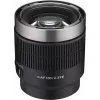Samyang V-AF T 2.3/100 FE Sony E automatinio fokusavimo teleobjektyvas