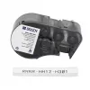 Brady M4C-250-7641 savaiminio laminavimo vinilo laidų žymekliai, skirti BMP51/BMP53, 38,1 mm x 19,05 mm, balti/peršviečiami, 6,4 m ritinys