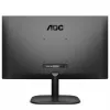 AOC B2 22B2H 21,5 colio Full HD VA monitorius su 75Hz, HDMI, VGA, VESA, juodas