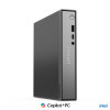 LENOVO NEO 50Q G6/ULTRA 5 226V LNL/16GB/512GB/INTGFX/RTL8852BE/W11P/1YR OS/CO2/ENG +Clean Image
