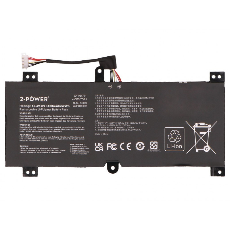 2-POWER 2P-0B200-02940000 pagrindinio akumuliatoriaus paketas - 52 mAh ličio jonų atsarginė baterija (2P-0B200-02940000)