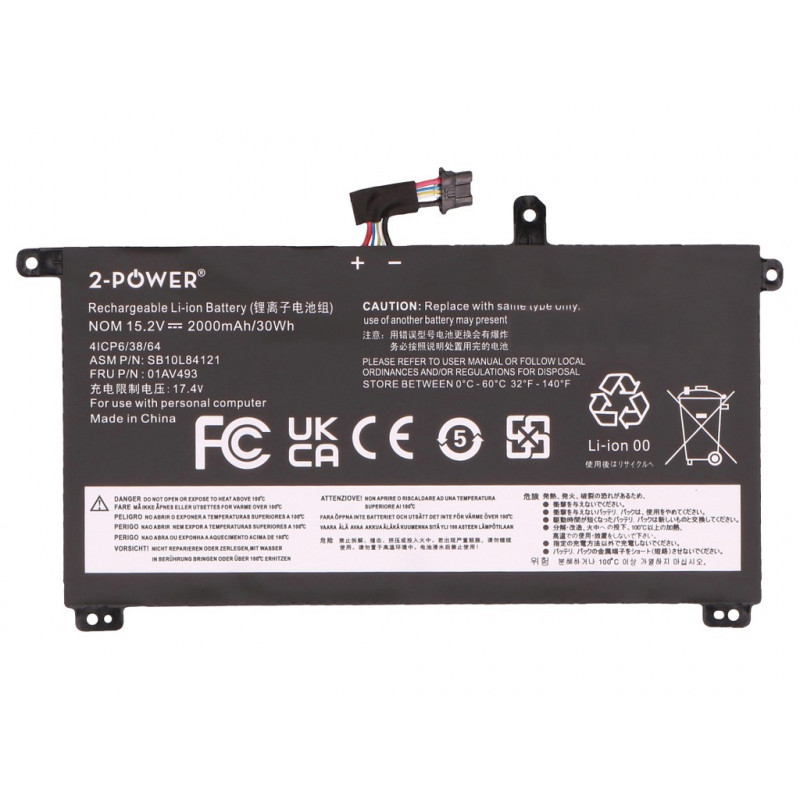 2-Power pagrindinė baterija, skirta Lenovo ThinkPad P52S 20LB - 2000 mAh (2P-01AV493)