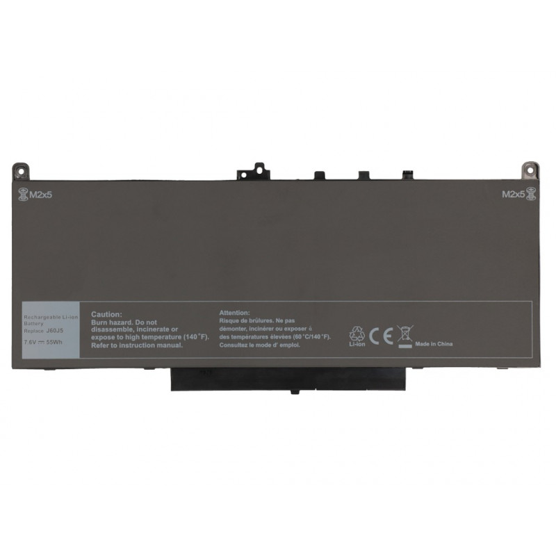2-Power pagrindinis baterijų paketas - akumuliatorius - 54 mAh (2P-1W2Y2)