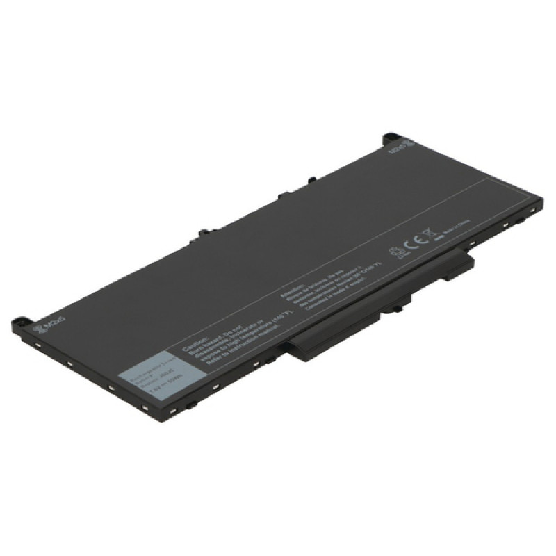 2-power Main Battery Pack - Akumuliatorius - 54 mAh (2P-451-BBUT)