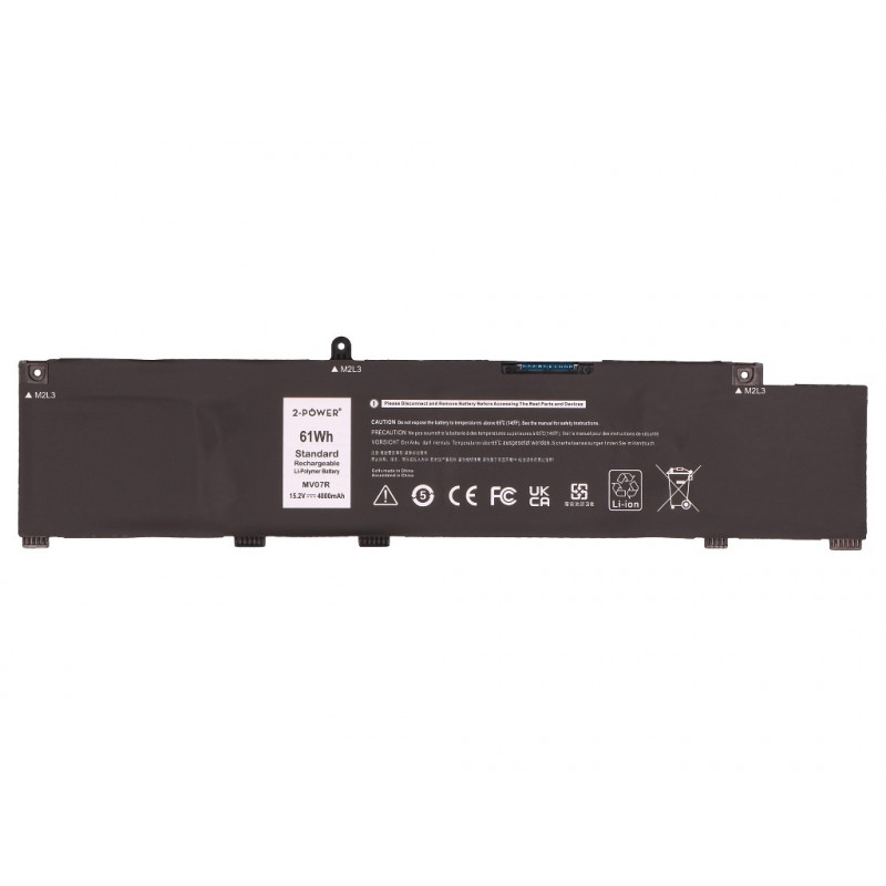 2-Power pagrindinis baterijų paketas - Akku - 61 mAh (2P-72WGV)