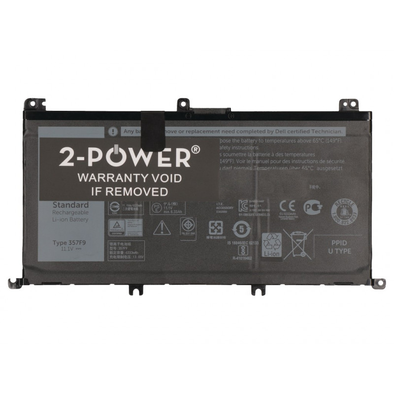 2-power 2P-71JF4 akumuliatorius 82 mAh 11,4 V