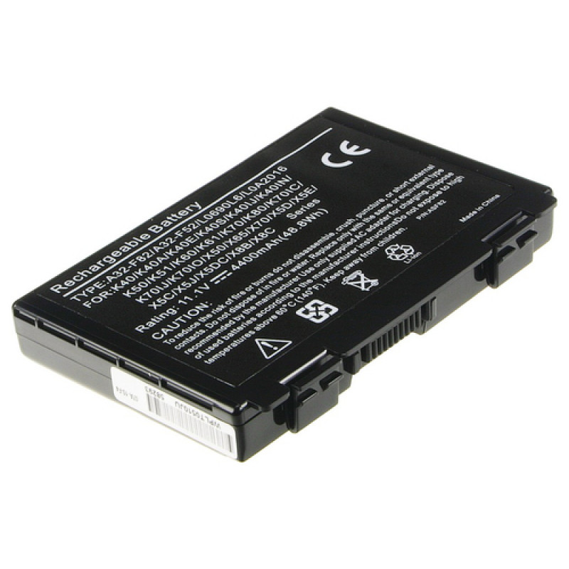 2-power Main Battery Pack - baterija - 4400 mAh (2P-A32-F52)