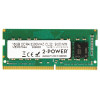 2-power 2P-CT16G4SFRA32A 16GB DDR4 3200MHz SODIMM atmintis