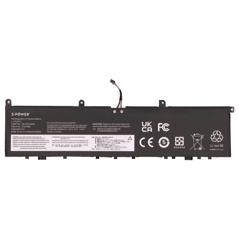 2-Power pagrindinis akumuliatoriaus blokas - 80 mAh (2P-L17C4P72)