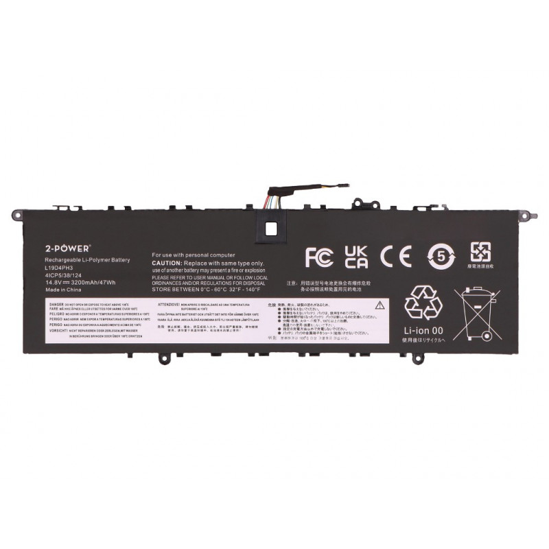 2-Power pagrindinė baterija Lenovo Yoga Slim 7 Pro-14ACH5 O 82N5 - 47 mAh (2P-L19C4PH3)