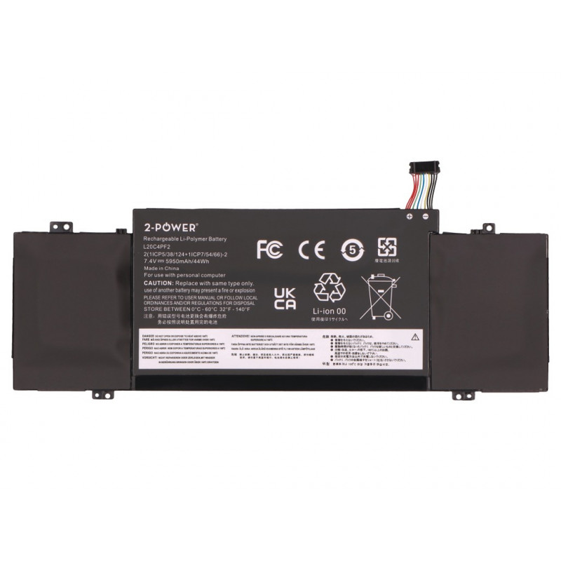 2-POWER 2P-L20M4PF2 pagrindinis akumuliatorius – 44 mAh (2P-L20M4PF2)