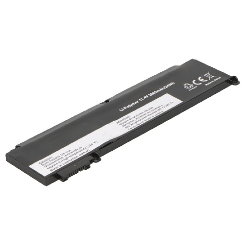 2-Power pagrindinis akumuliatoriaus blokas - 2.065 mAh (2P-SB10J79002)