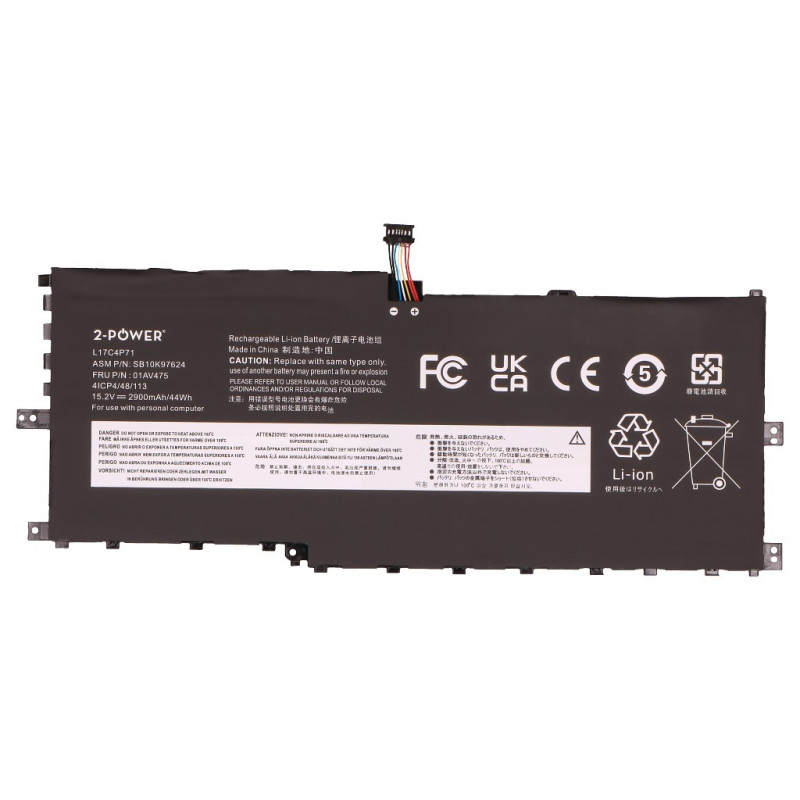 2-power Main Battery Pack - Akumuliatorius - 44 mAh (2P-SB10K97638)