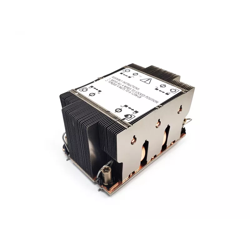 Dynatron S2-4710 CPU aušintuvas 2U, Socket 4710, pasyvus