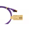 Kabelmeister Cat.7 S/FTP tinklo kabelis, RJ45, TPE apvalkalas, be halogenų, violetinis, 1m