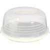 CURVER Apvali pyragų transportavimo dėžė Ø34.7x15.6 cm Cream