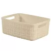 CURVER Basket Jute S 5L 27x20x11cm kreminės spalvos pintas krepšys