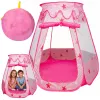 LEAN TOYS vaikų žaidimų palapinė, sausas baseinas, kamuoliukų baseinas, sodo namelis, žvaigždės, rožinė