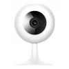 IMILAB SC230 Wi-Fi Pan/Tilt kūdikio stebėjimo kamera, 2K 3MP, naktinio matymo funkcija, dvipusis garsas, judesio ir garso aptikimas, balta