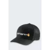 Carhartt Rugged Flex Oakland kepurė BLACK