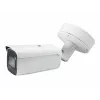 LevelOne FCS-5095 8MP lauko kupolinė IP kamera su IR, PoE, IK10