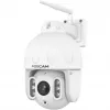 FOSCAM SD8P lauko pan/tilt Wi-Fi kamera, 8MP 4K, 4x optinis priartinimas, IP66, balta