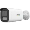Hikvision DS-2CD1T47G3-LIU(4mm) 4MP ColorVu Lite IP cilindrinė kamera su baltos šviesos apšvietimu, įmontuotu mikrofonu, IP67, PoE